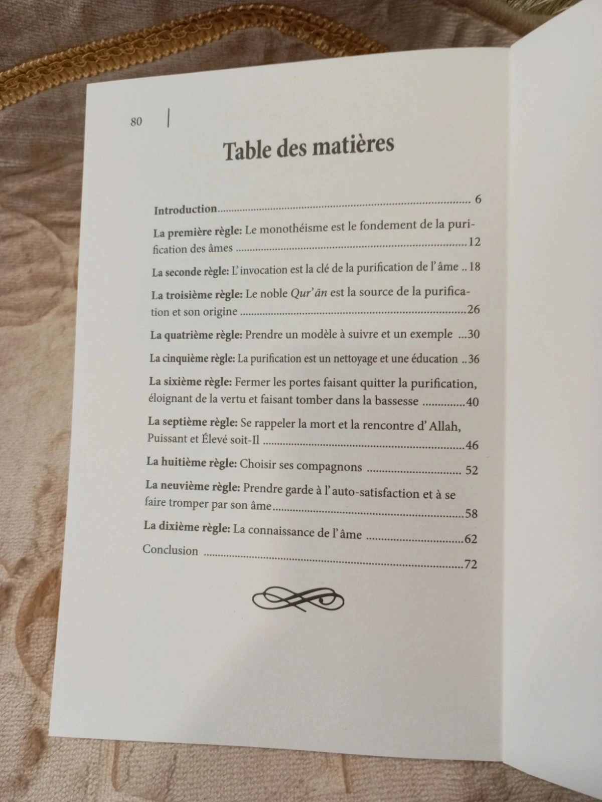 Dix Règles dans la Purification de l'Âme – photo 3